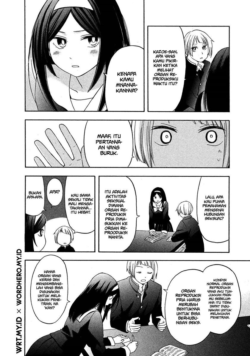 Hanazono and Kazoe’s Bizzare After School Rendezvous Chapter 03 Bahasa Indonesia